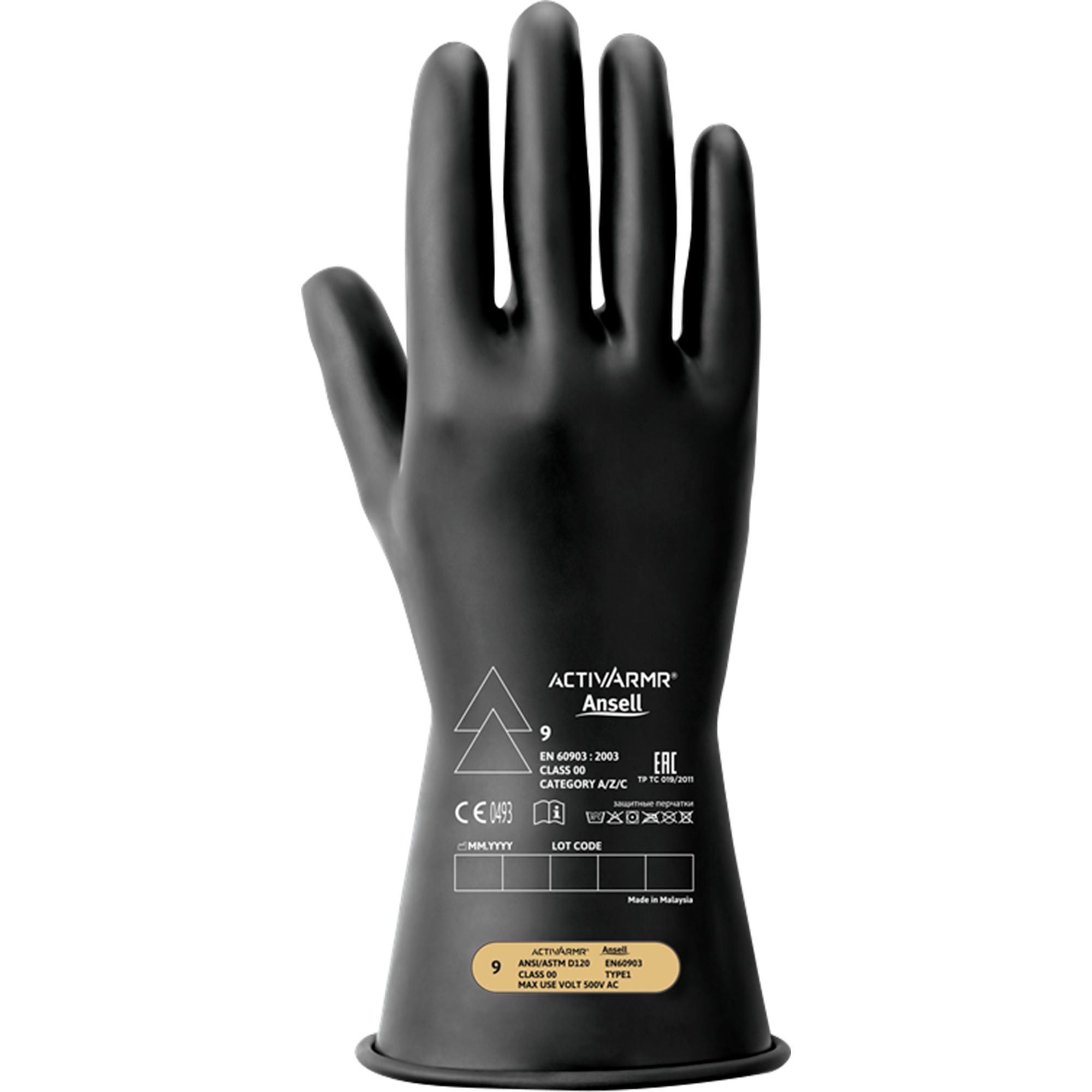 347071 ACTIVARMR® R0011BUL